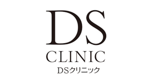 DSクリニックのロゴ